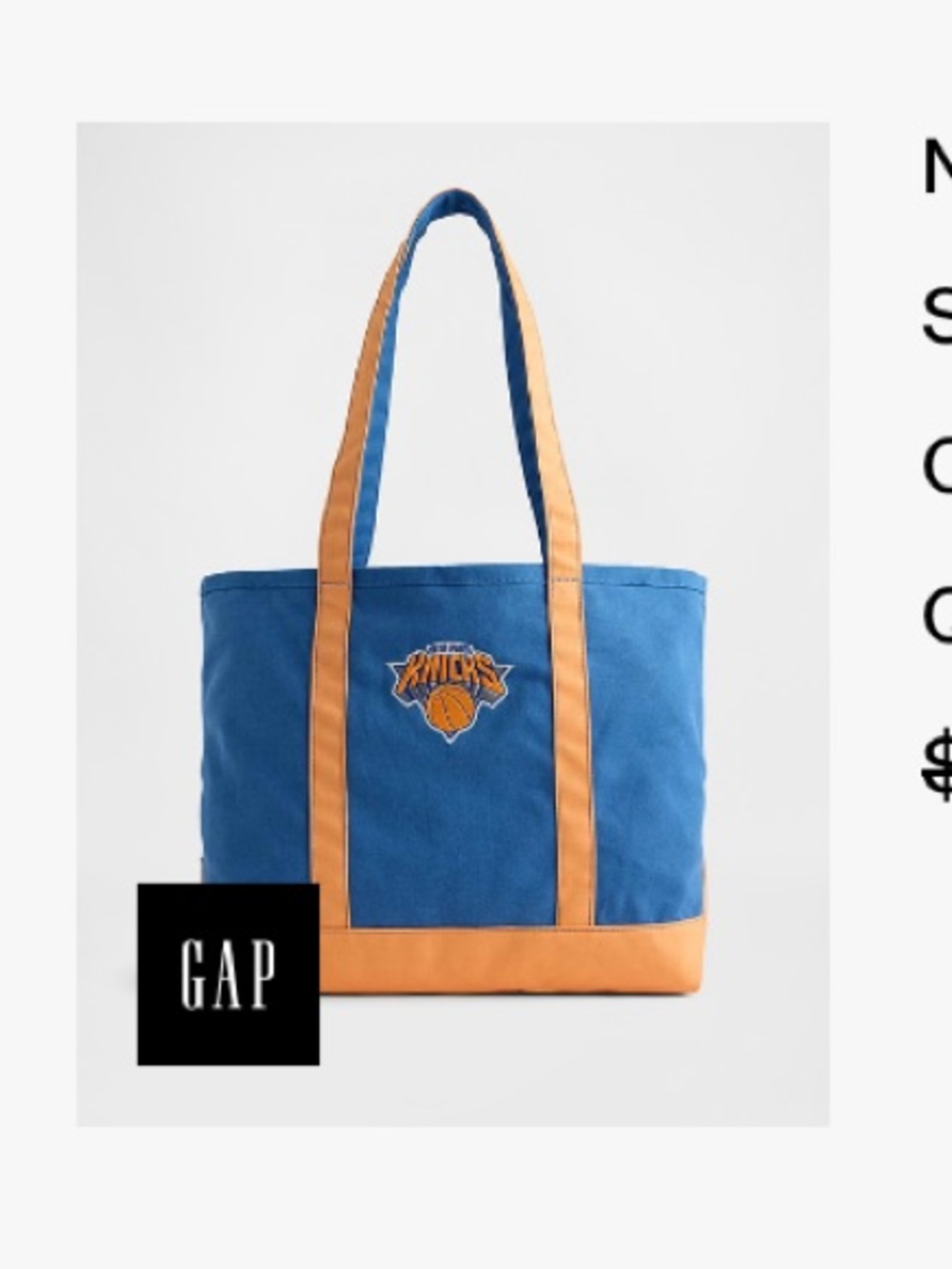 Gap New York Knicks NBA cotton tote